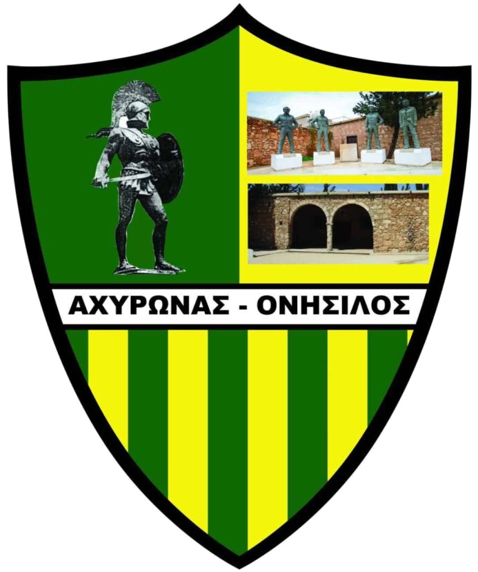 Έμβλημα Π.Ο. Αχυρώνας Ονήσιλος